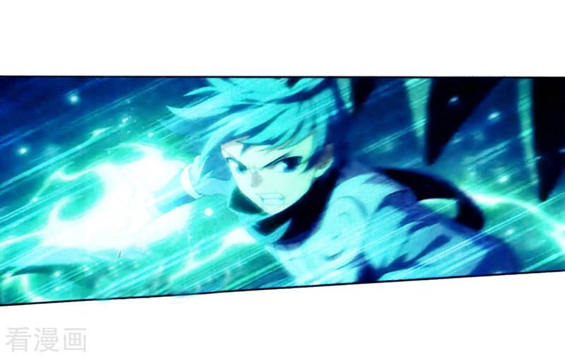 Battle Through the Heavens Chapter 257 halaman 15